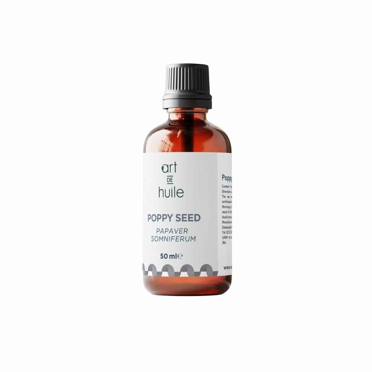 Poppy Seed - Nourishing & Soothing Skin Oil 50 ml